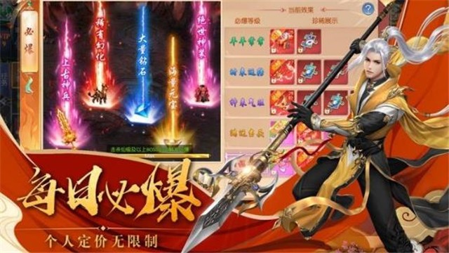 神域之上 2020-12-01 17:18