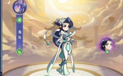 炼仙传说  v1.20