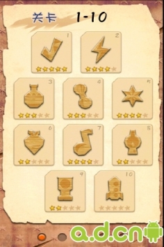 火球切割汉化版 v2.02 v2.5.5
