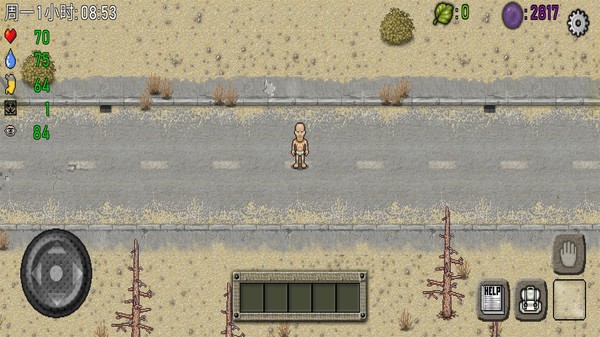 挨饿荒野原版  v1.0