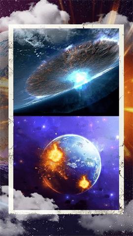 细胞进化星球  v1.0.1