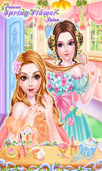 侄少女汉化版 v1.0.1