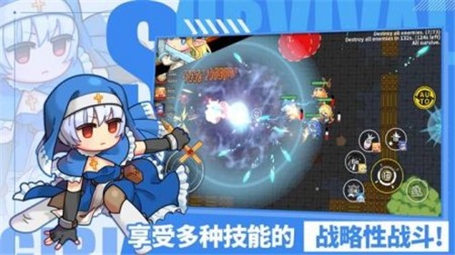 生存女孩中文版  v902