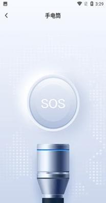 热点WiFi宝.png 热点WiFi宝.png