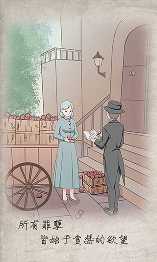 五年后的来信最新版 v1.5