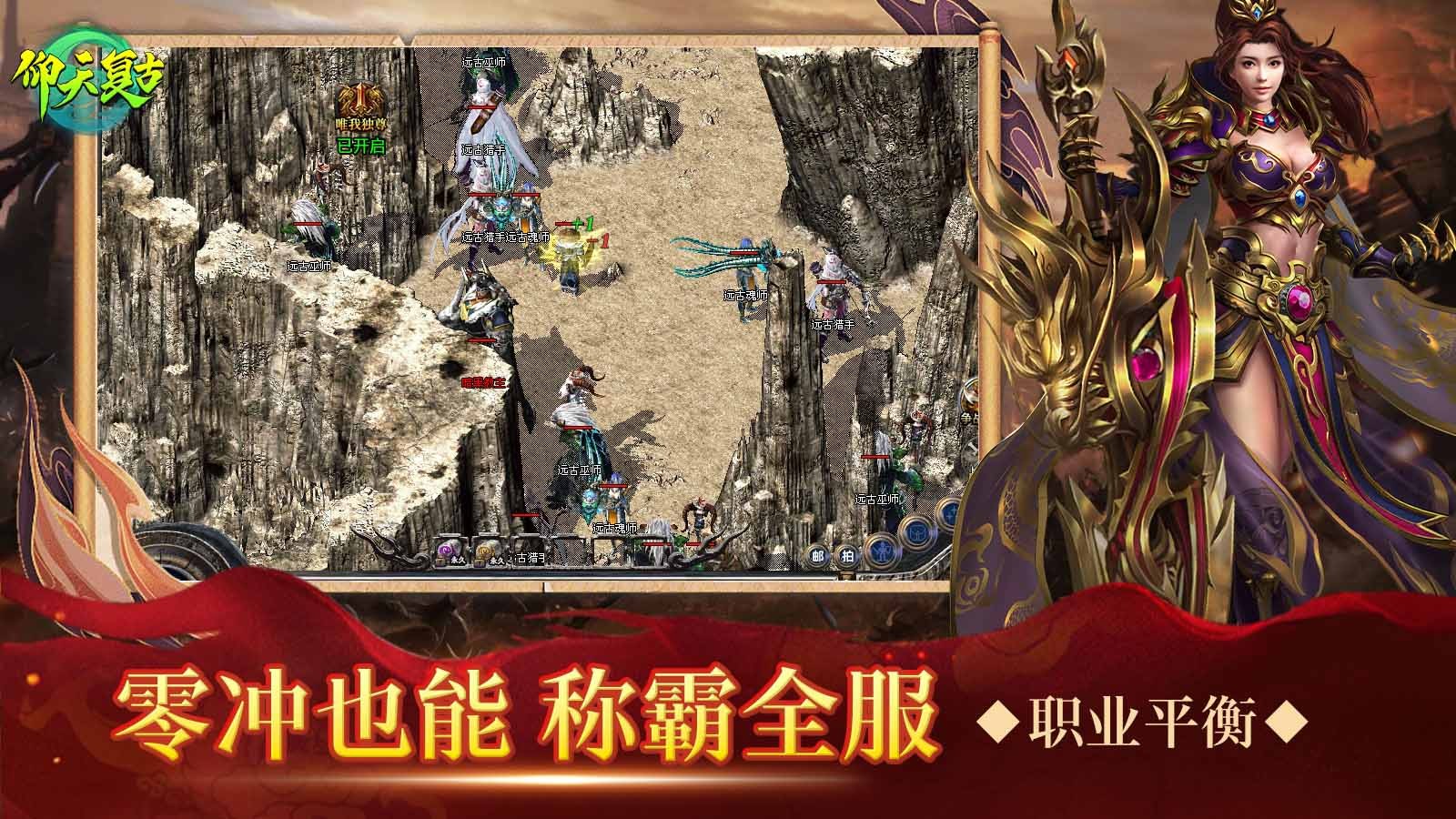 仰天复古 2024-04-25 16:40