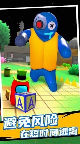 王牌大乱斗小游戏  v1.0.0