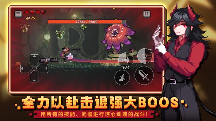 无限深渊正版  V 1.0.3