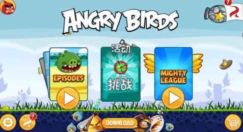 愤怒的小鸟 v8.0.3