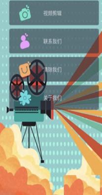 小绿剪辑.jpg