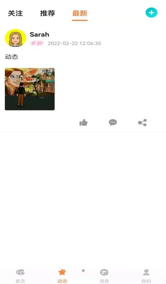1646209624104724.jpg