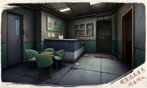 猫与密室完整版 v1.0