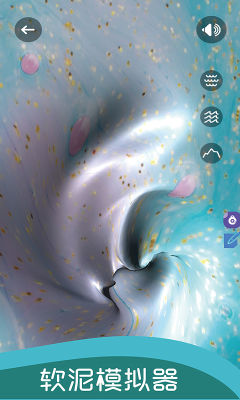 史莱姆开心独角兽游戏官方版  v5.2.3