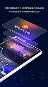 剪影立绘  v1.0.2.01