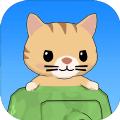 猫咪坦克大作战