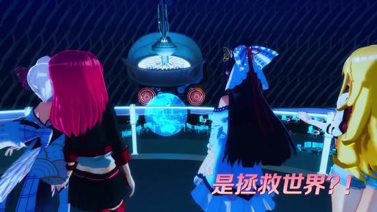 战斗吧歌姬！ v3.1.5