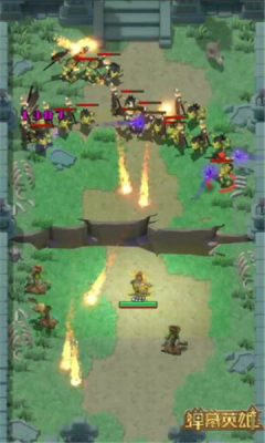 弹幕英雄游戏官方版下载  v3.0.2