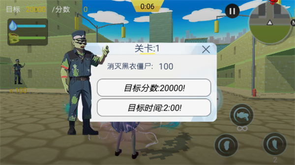 植物精英打僵尸