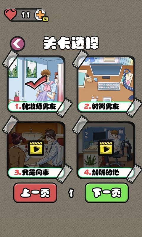 你有问题 2020-05-28 14:06