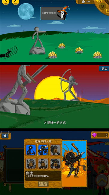 小小探险世界  v2.0.1