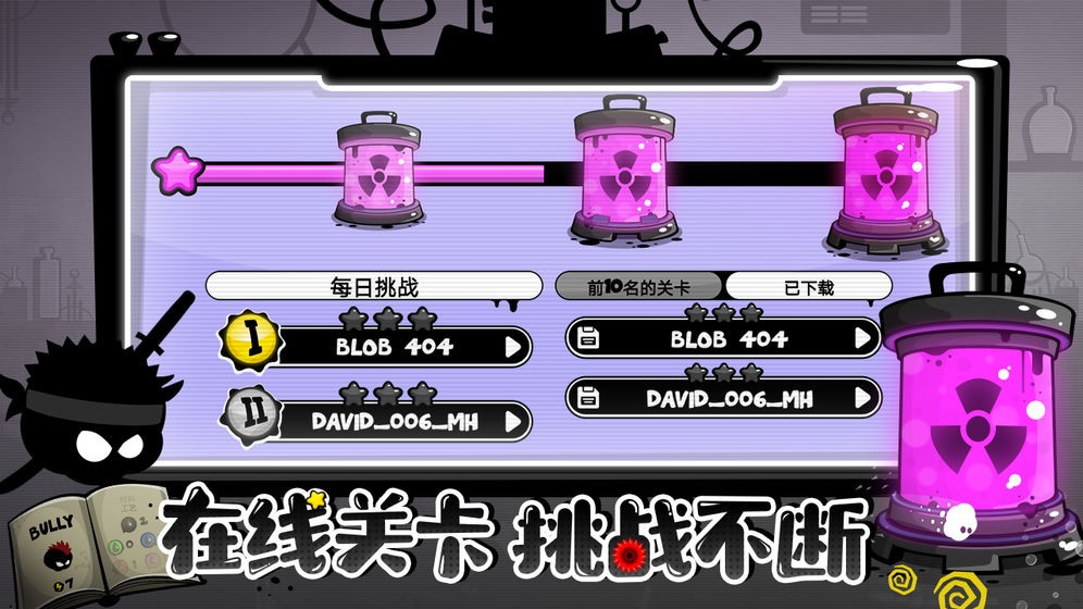 永不言弃4 2020-03-05 11:07