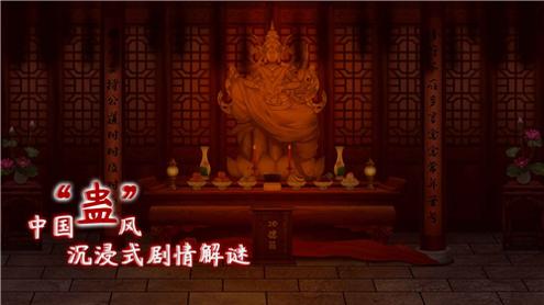 虫鸣 v1.0.4