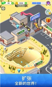 矿业帝国大亨  v1.6.2