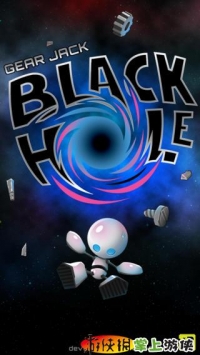 齿轮杰克 Gear Jack Black Hole v3.0.5