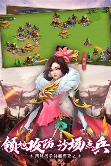 皇座战争  v1.0.0