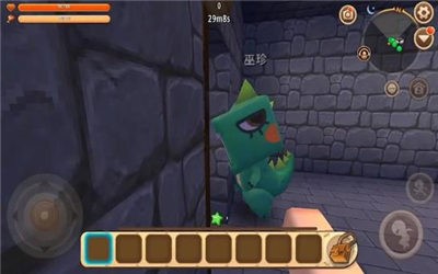 迷你世界工艺方块  v1.0.0