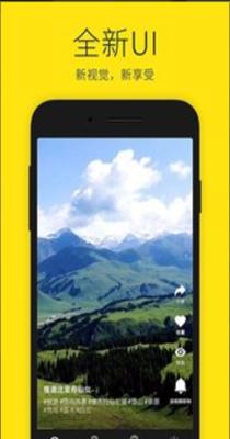 沃音乐.png 沃音乐.png