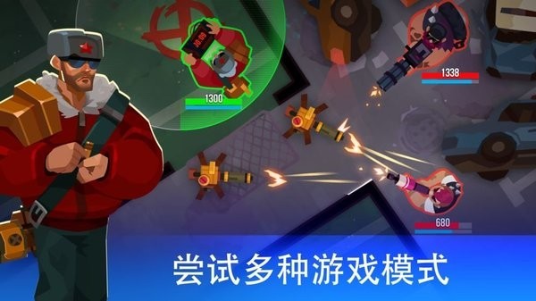 枪声回响手游 v2.7.1