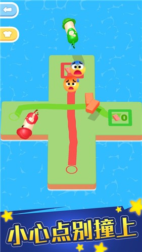 香肠人大乱斗  v1.0.1