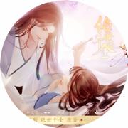 绝世千金完结破解版金手指2021