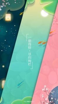 浅塘Pond v3.1.5
