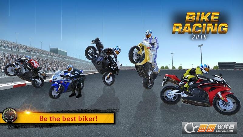 Bike racing 2018 v3.8 安卓版