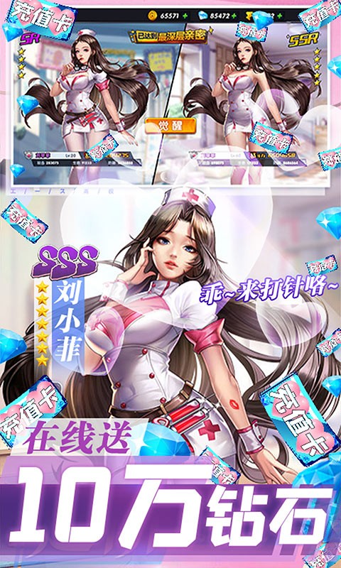 奥里希娅战记游戏 v1.7.0