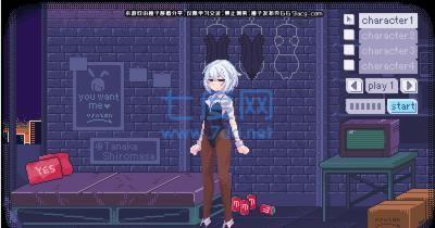 pixelbunny中文版