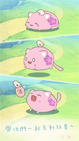 麻薯猫收集 v1.2.1