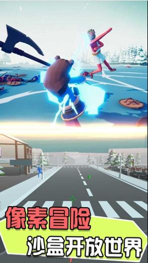 我在荒岛当野人 v2.0