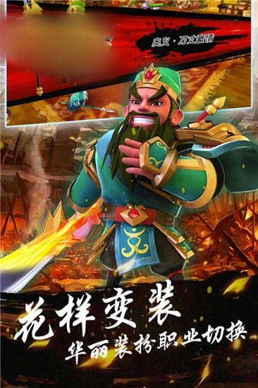 魔灵无双 2024-06-25 15:08