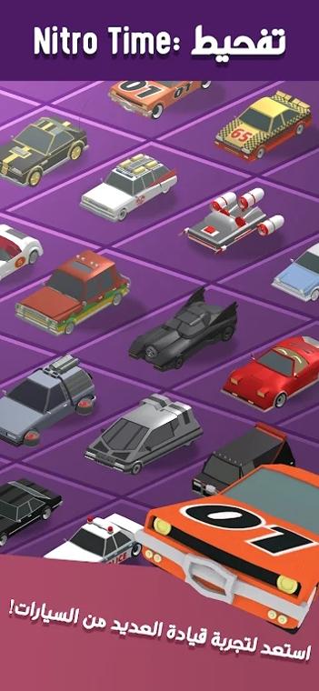 炸弹狂飙正式版 v1.2.5