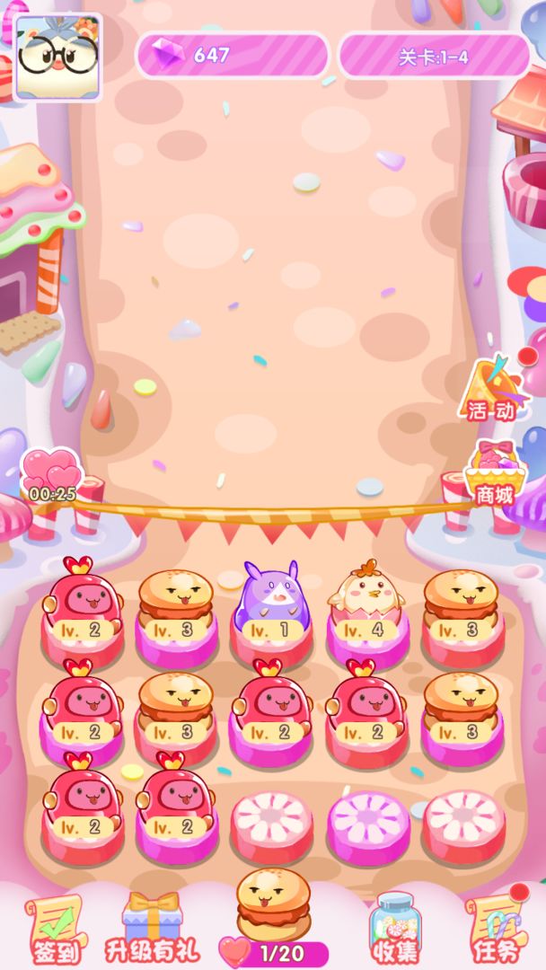 守卫甜品镇游戏安卓最新版 v5.3.1