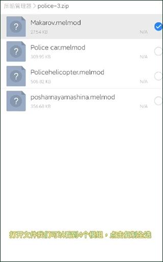 甜瓜游乐场7723游戏盒版本