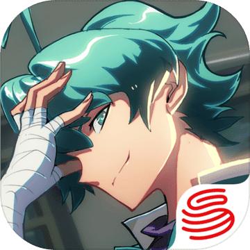 非人学园 网易官方正版