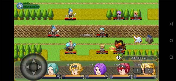 霸王三国  v1.0.4