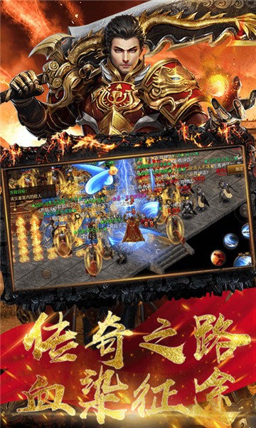 散人良心服手游官网正式版  v3.3.3