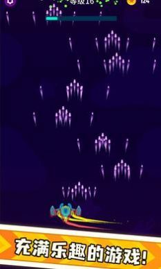 烈火英雄3D最新版手游下载v0.2 v0.2