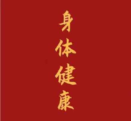 2021的最后1个月图片.jpg