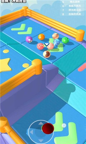 球别挤我 2021-07-02 15:12